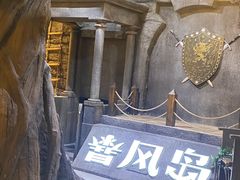 -暴风岛沉浸式体验馆(百联世纪店)
