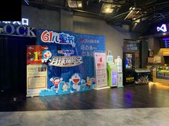 -名人国际影城(人民路店)
