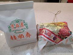 -芦庄子桂顺斋(和平路总店)