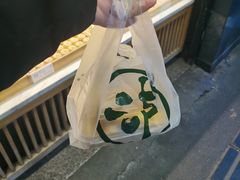 -泸溪河桃酥(长乐路店)