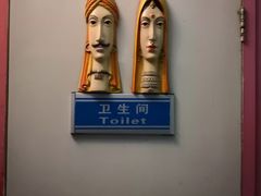 -葛尼沙印度餐厅 (镇明路店)