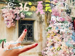 -惠山古镇·寄畅园