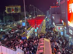 -怀远市场(文萃北街店)