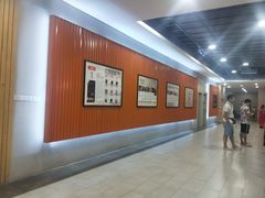 -巴厘岛黄金金兔咖啡工厂