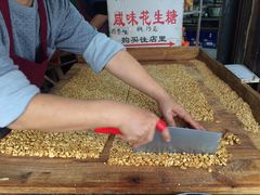 -权记百年老字号(牌坊街店)