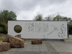 -洪泽湖古堰景区