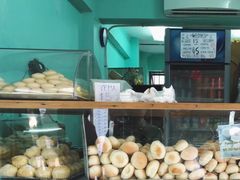-菲律宾面包(宝发大厦店)