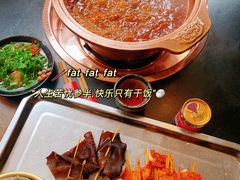 -镇江龙·火锅串串(武侯祠店)