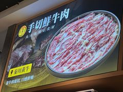 -顺德公广东猪肚鸡·煲仔饭(白石洲店)