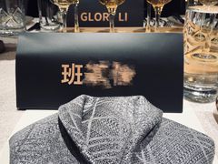 -北京古城老院厉晓麟精致菜