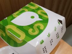 -德克士(砂之船奥特莱斯店)