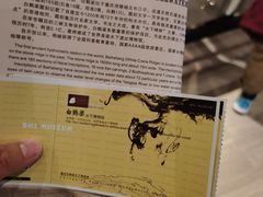-白鹤梁水下博物馆