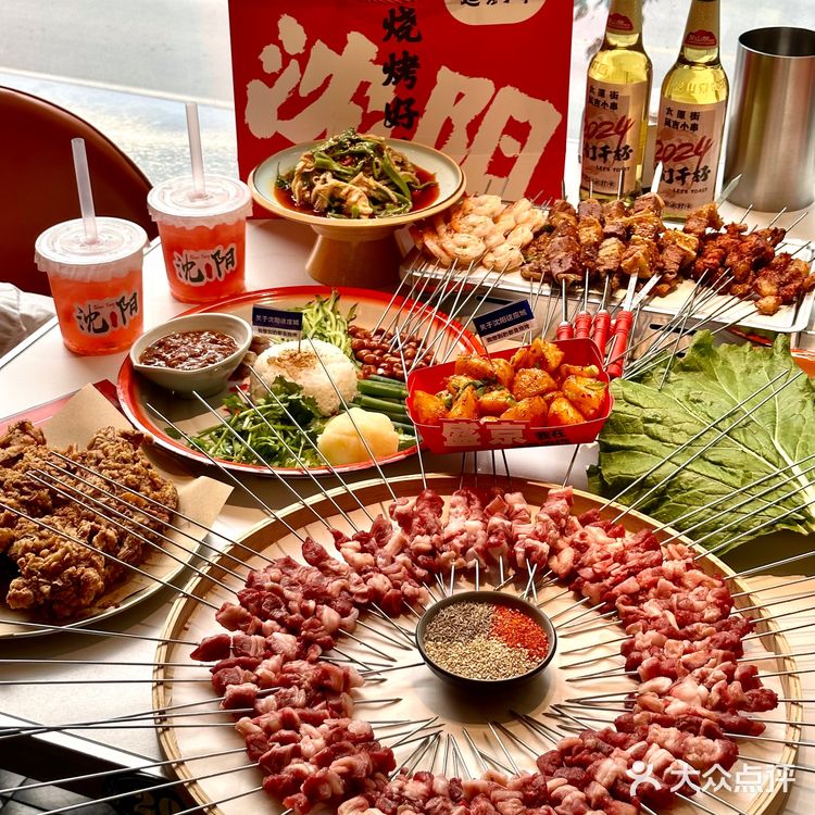 沈阳！终于🈶️啦。。。。。宫后夹肉！