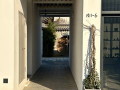 -青果巷历史文化街区
