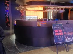-左庭右院鲜牛肉火锅黑金店(陆家嘴中心店)