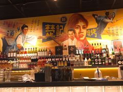 -新楚记烧烤·酒场·夺命肥肠(车公庙店)