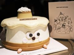 -半勺舒舒生日蛋糕店