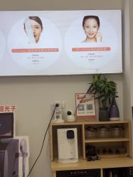 -HEYITTE禾壹净·皮肤管理