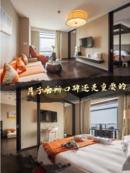 点击看大图 -Babysky · 琅悦月子会所(花木店)