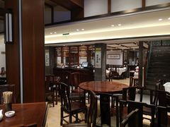 -老半斋(福州路店)