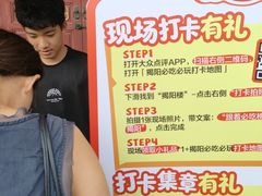 -揭阳学宫(榕城区)