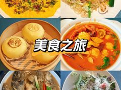 -闽海肴(北辰荟店)