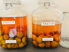 -橘酱餐厅