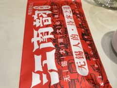 -江南韵·无锡太湖文化体验餐厅(凤凰天街店)