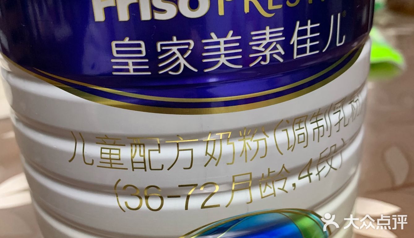 放到水里摇几下就可以！