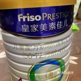 放到水里摇几下就可以！