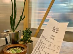 -Green Option(官舍店)