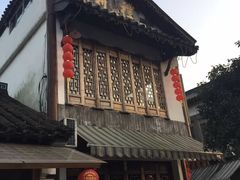 门面-礼耕堂·百年茶人餐厅(梅家坞店)