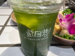 -贰回巷火锅馆(钟楼店)