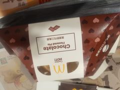 -麦当劳(湖光北街店)