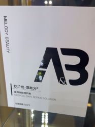 -苏亚医美·高端注射明星整形机构