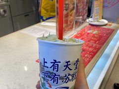 -DQ·蛋糕·冰淇淋(绿宝店)