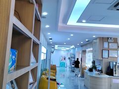 -德标艾诺口腔(敦化路店)