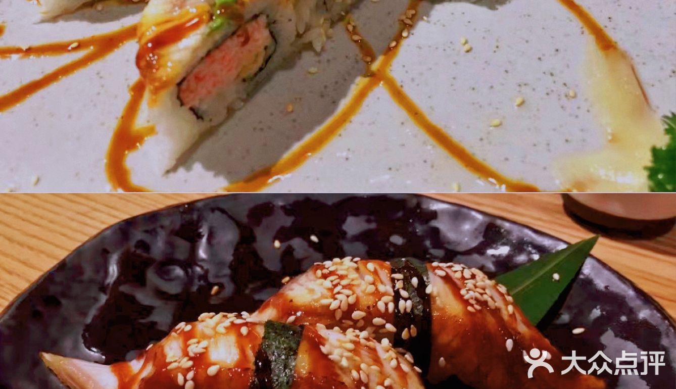 大隐隐于市，低调奢华超美味日料店！推荐！[得意]