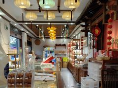 -稻香村(文殊院旗舰店)