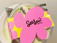 -Seesaw Coffee(上生新所店)