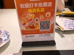 -福照楼汽锅鸡·云南菜(万达广场店)