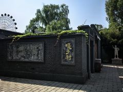 -白洋淀景区