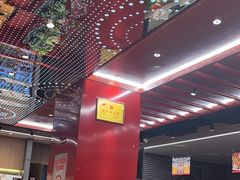 -管氏翅吧(马家堡店)