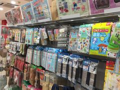 -大创十元超市(苏州泉屋店)