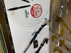 -国药中服免税(北京坊店)