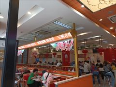 -大富贵(旗舰店)