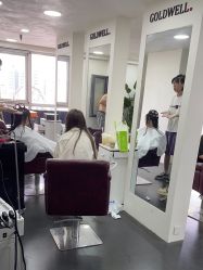 -星座接发烫染美发超市