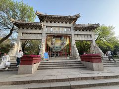 -千佛山风景名胜区