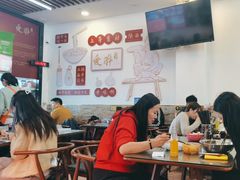 -秦豫肉夹馍(骡马市总店)