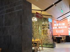 -茅庐毛血旺(临沂泰盛广场店)